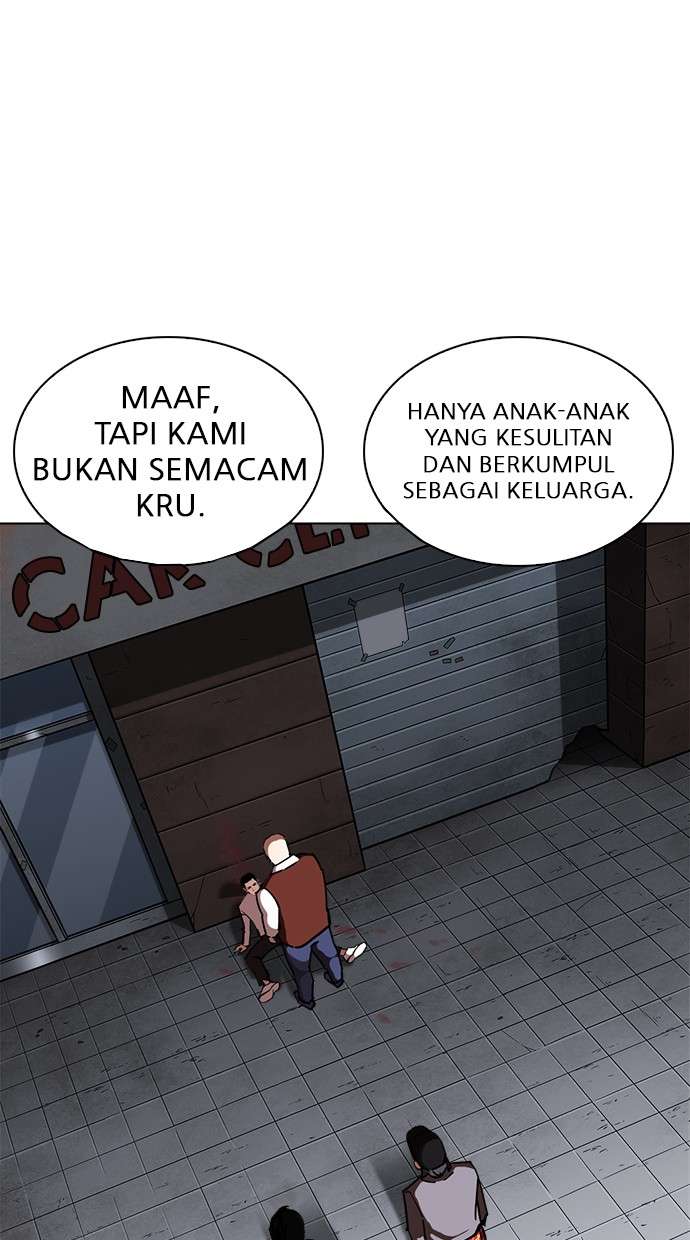 Lookism Chapter 241 Image 87