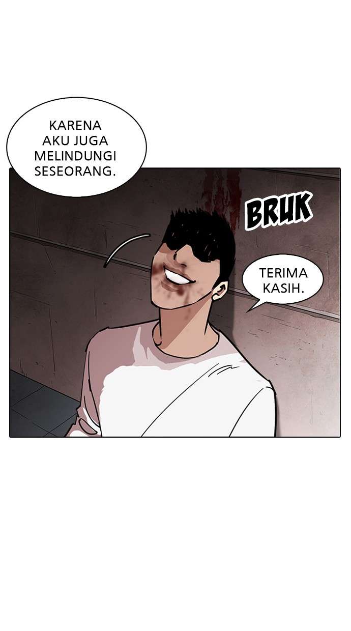 Lookism Chapter 241 Image 91