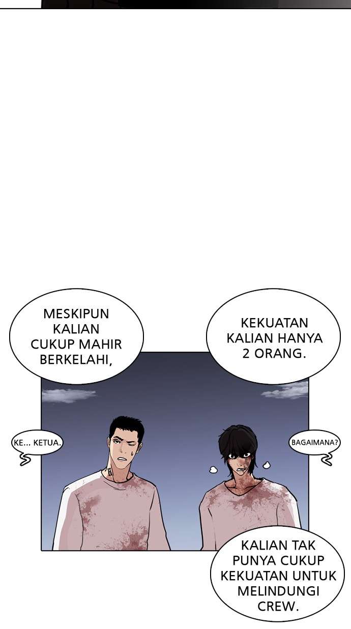 Lookism Chapter 242 Image 99