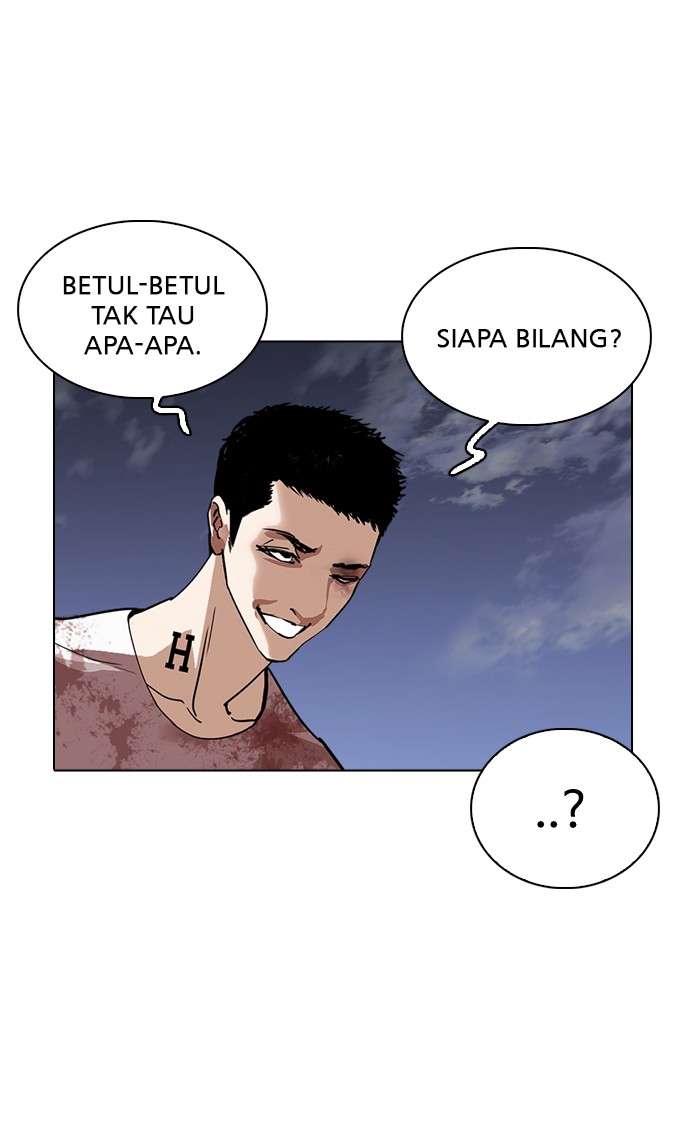 Lookism Chapter 242 Image 103