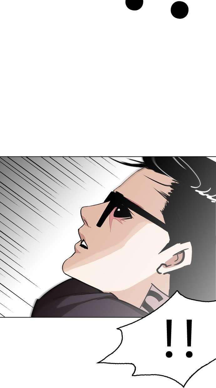 Lookism Chapter 242 Image 106