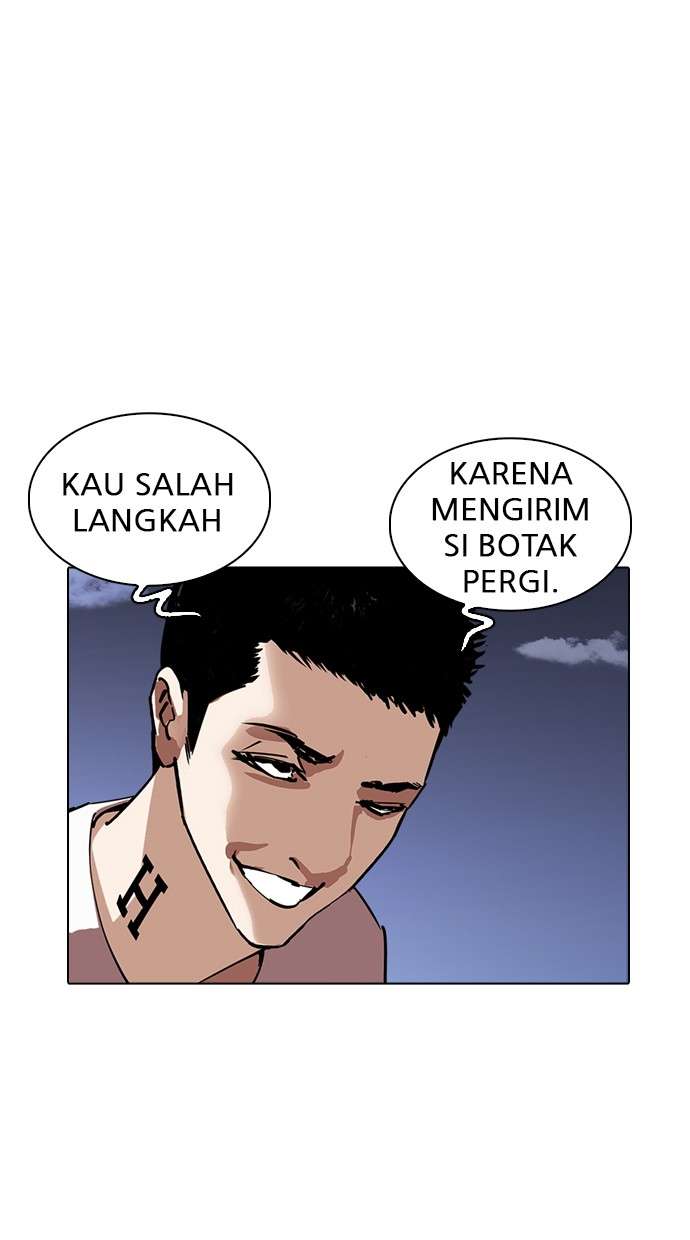 Lookism Chapter 242 Image 107