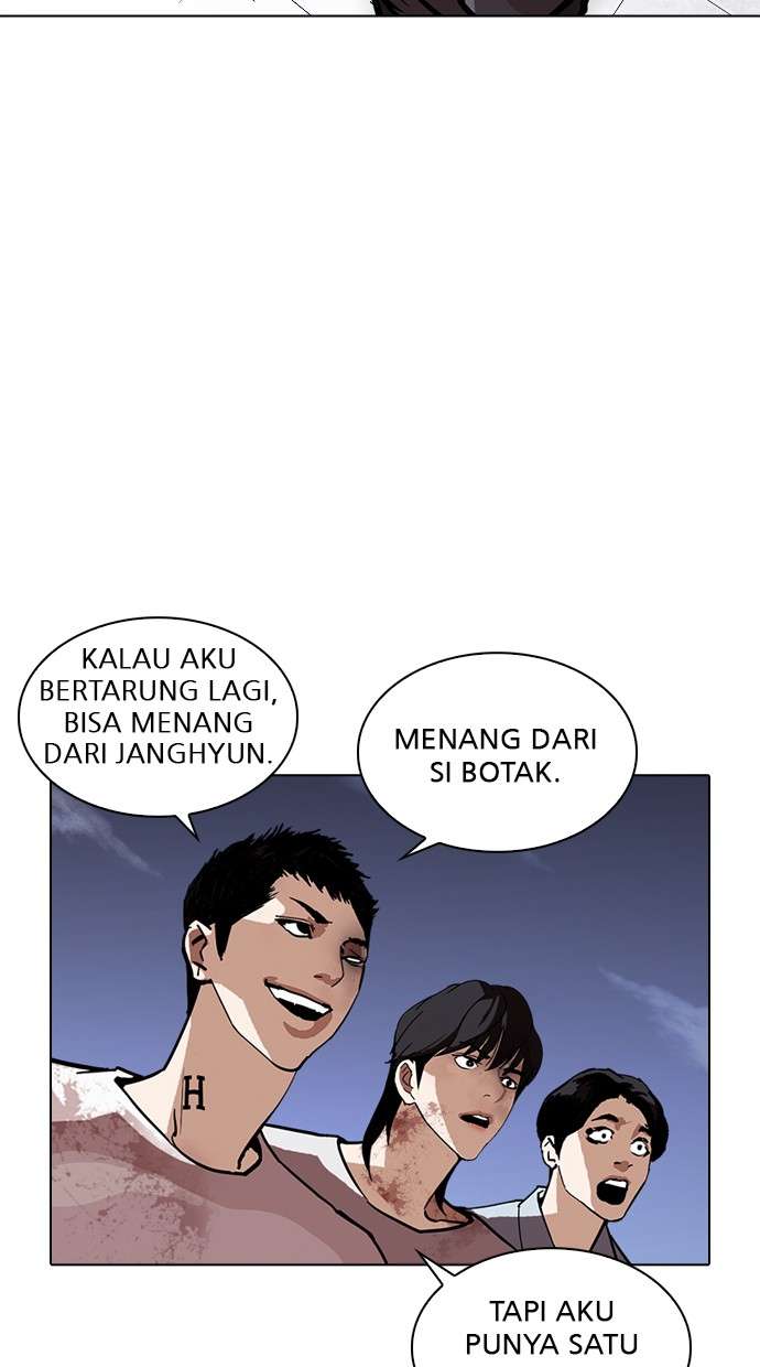 Lookism Chapter 242 Image 116