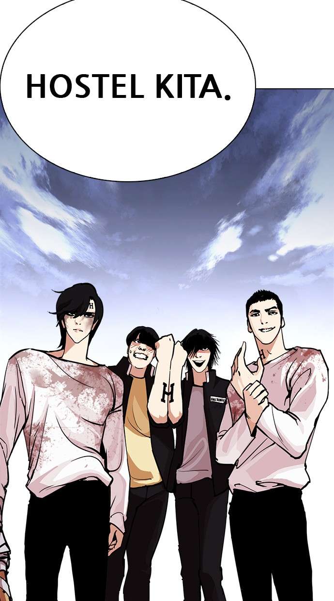 Lookism Chapter 242 Image 123