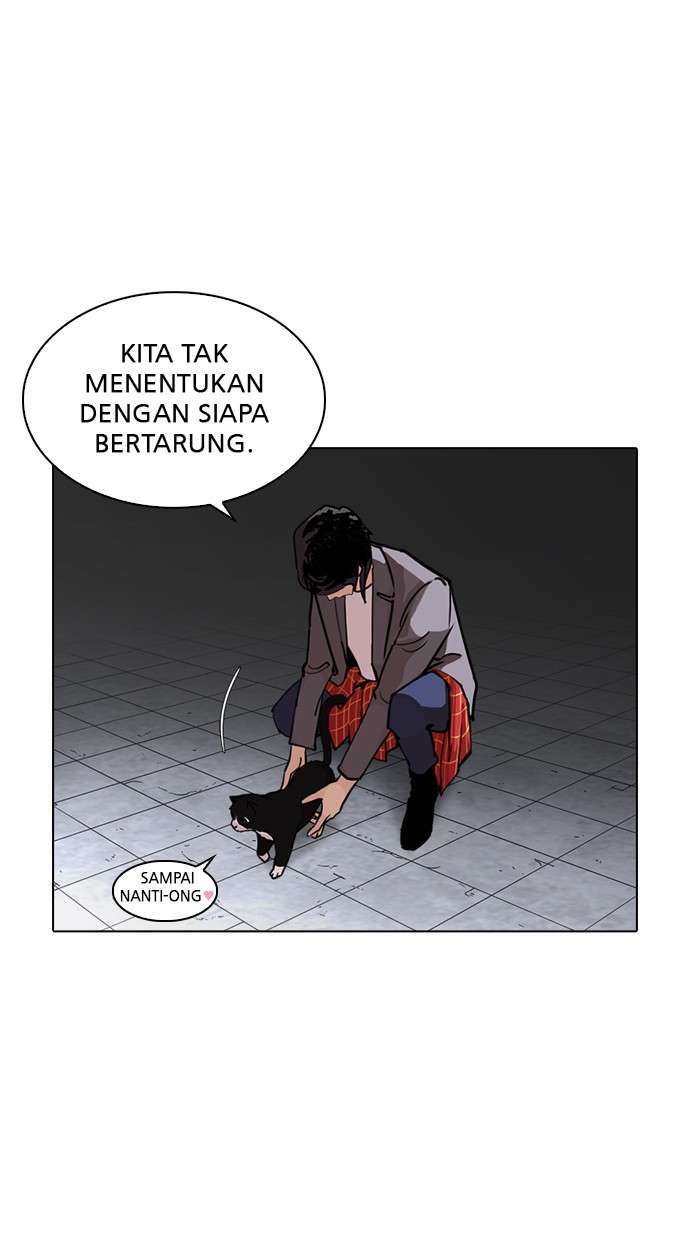 Lookism Chapter 242 Image 19