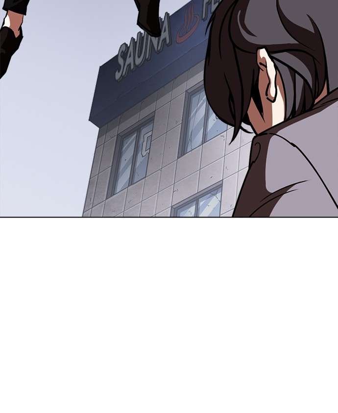 Lookism Chapter 242 Image 21