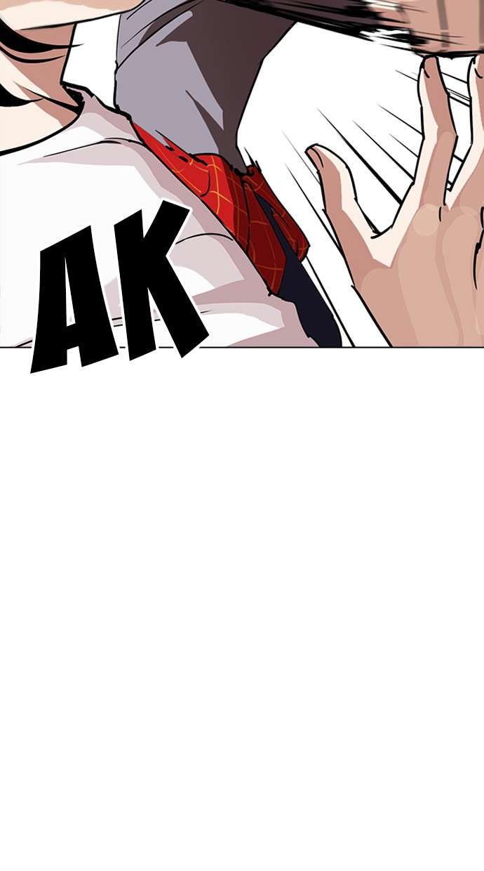 Lookism Chapter 242 Image 23