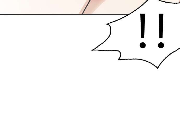 Lookism Chapter 242 Image 44