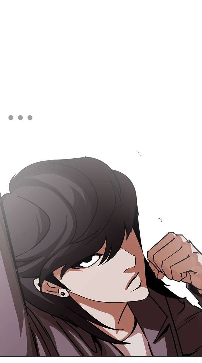 Lookism Chapter 242 Image 48