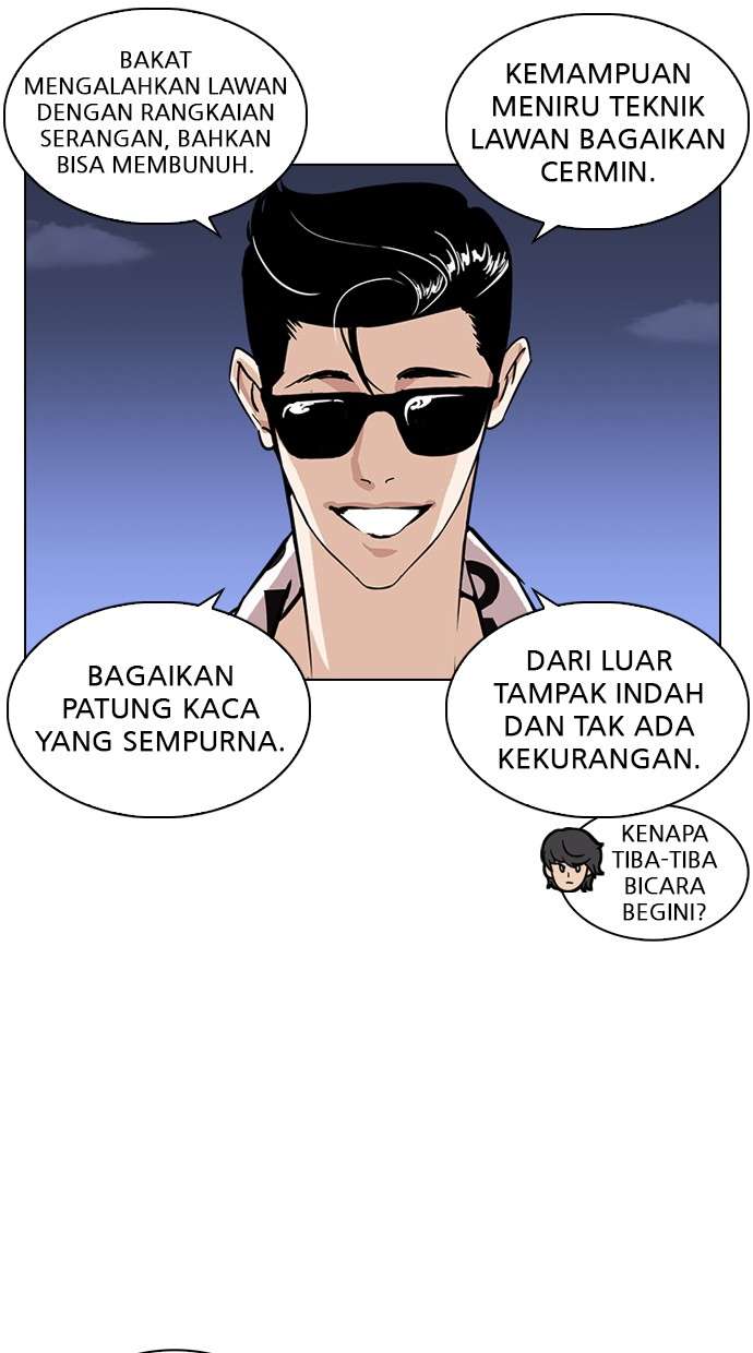 Lookism Chapter 242 Image 63