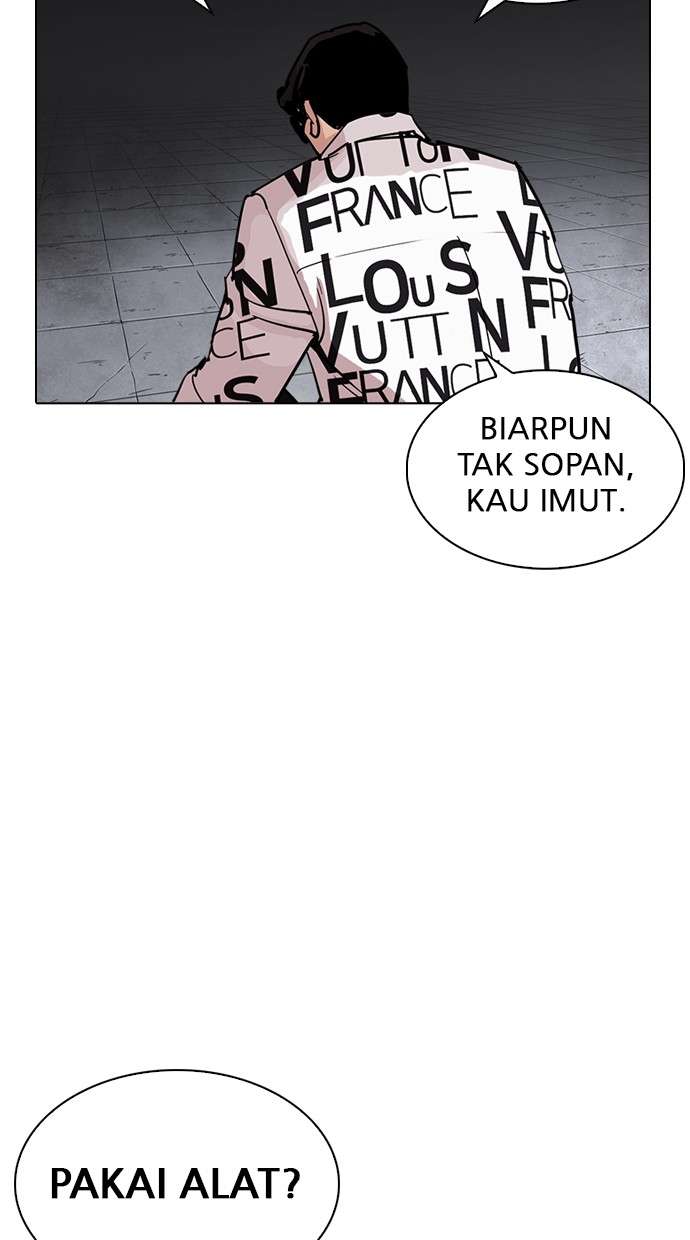 Lookism Chapter 242 Image 75