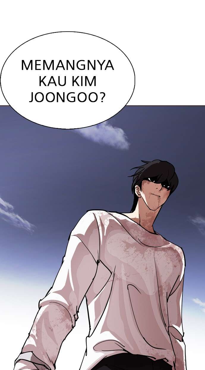 Lookism Chapter 242 Image 77