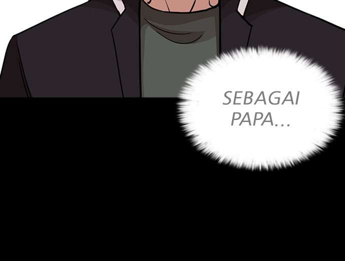 Lookism Chapter 242 Image 83