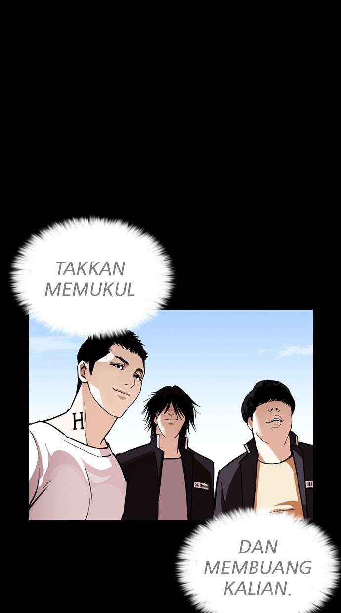 Lookism Chapter 242 Image 84