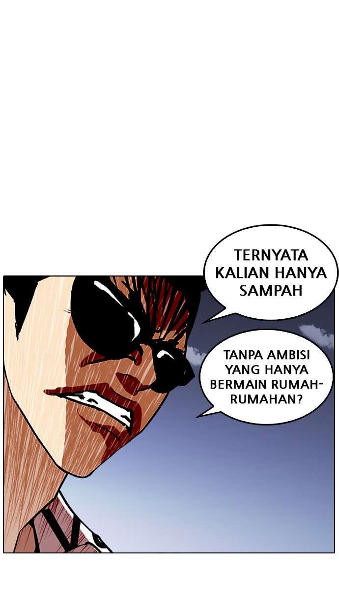 Lookism Chapter 242 Image 91