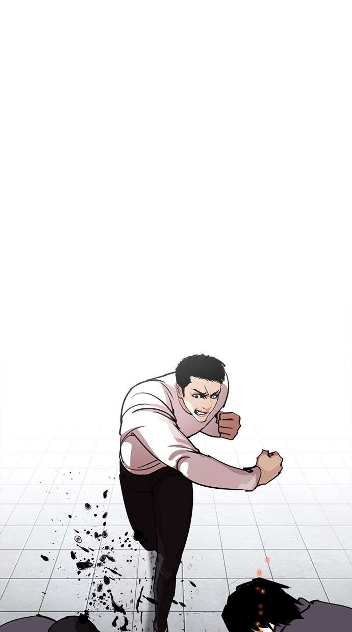 Lookism Chapter 243 Image 2