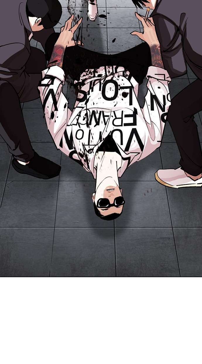 Lookism Chapter 243 Image 3