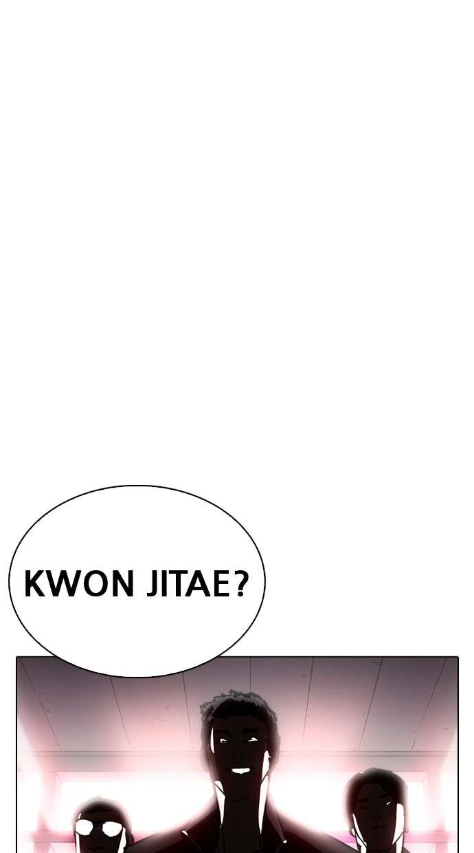 Lookism Chapter 243 Image 113