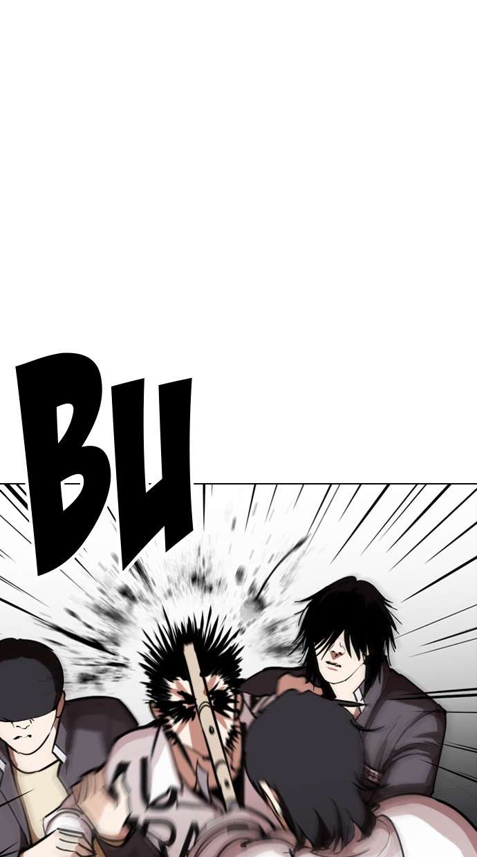 Lookism Chapter 243 Image 15