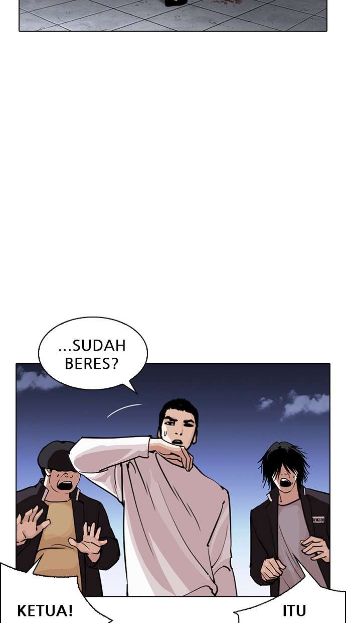 Lookism Chapter 243 Image 22