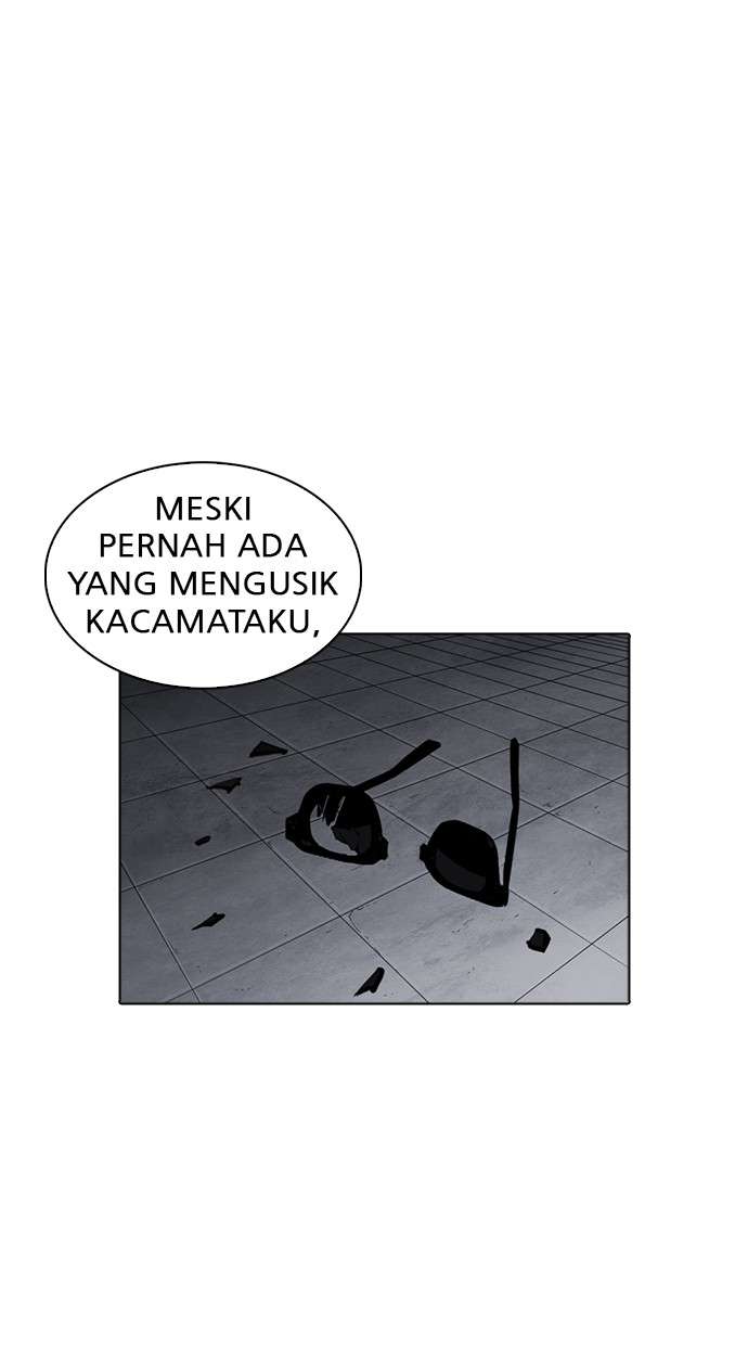 Lookism Chapter 243 Image 24