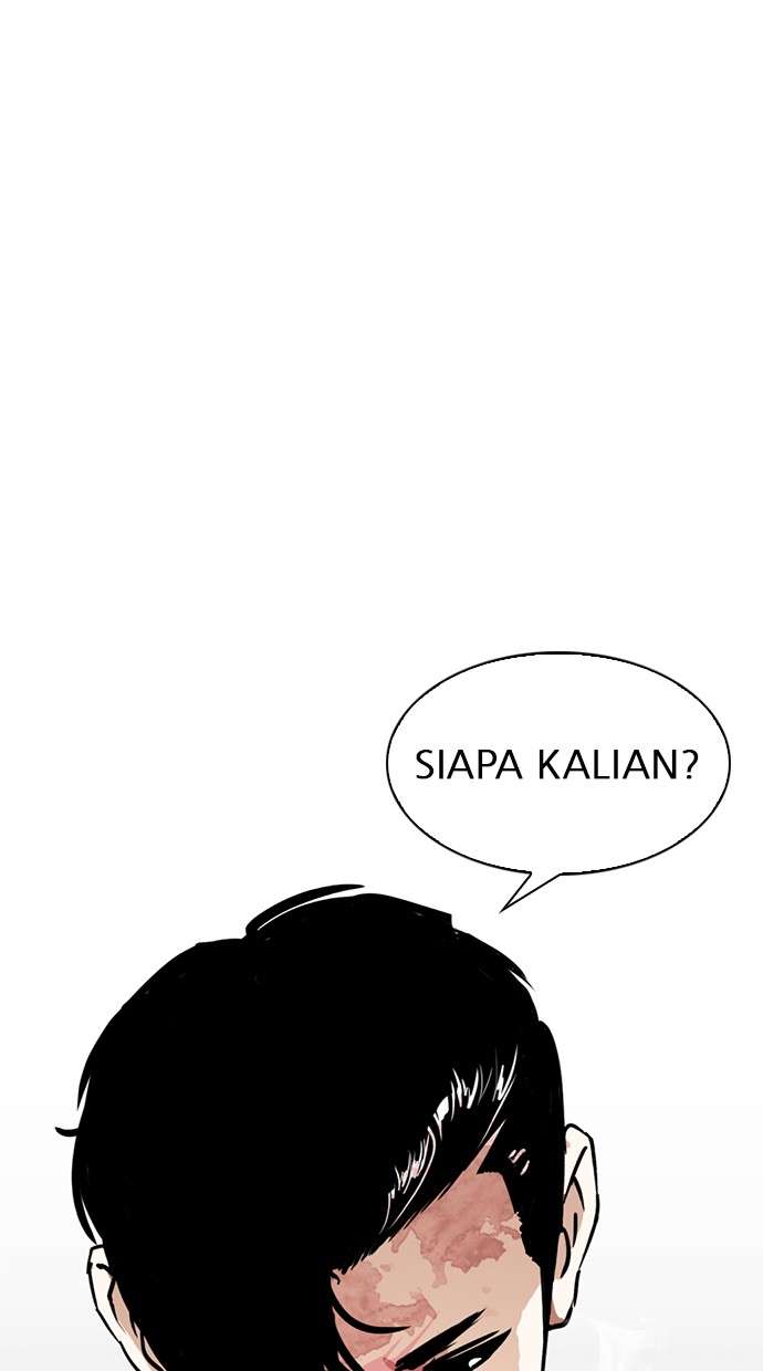 Lookism Chapter 243 Image 31