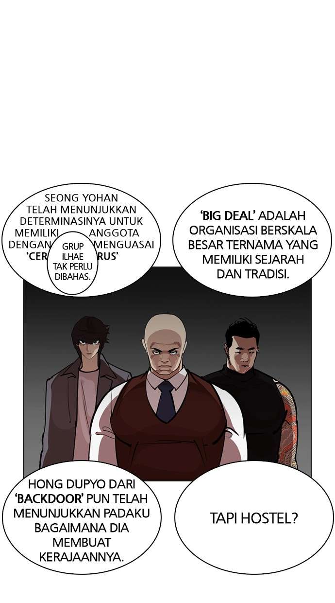 Lookism Chapter 243 Image 52
