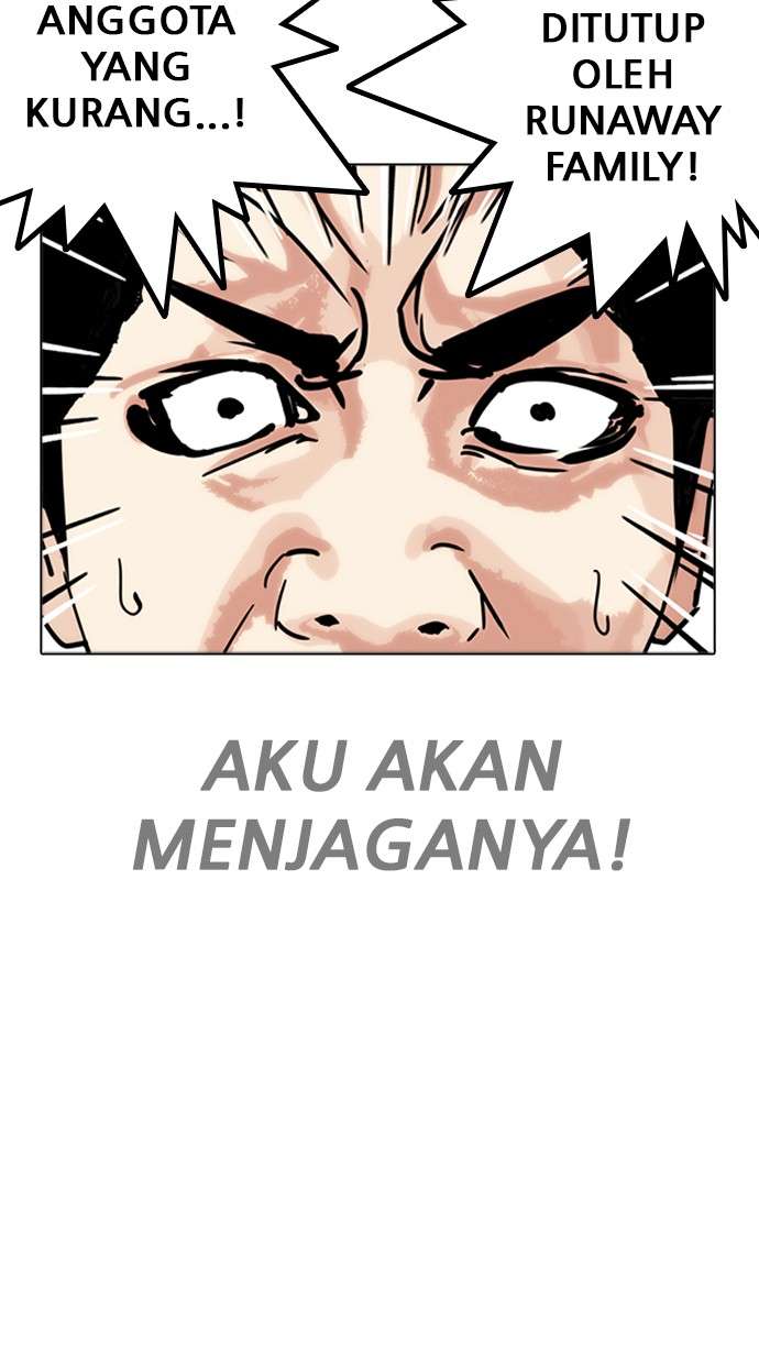 Lookism Chapter 243 Image 63