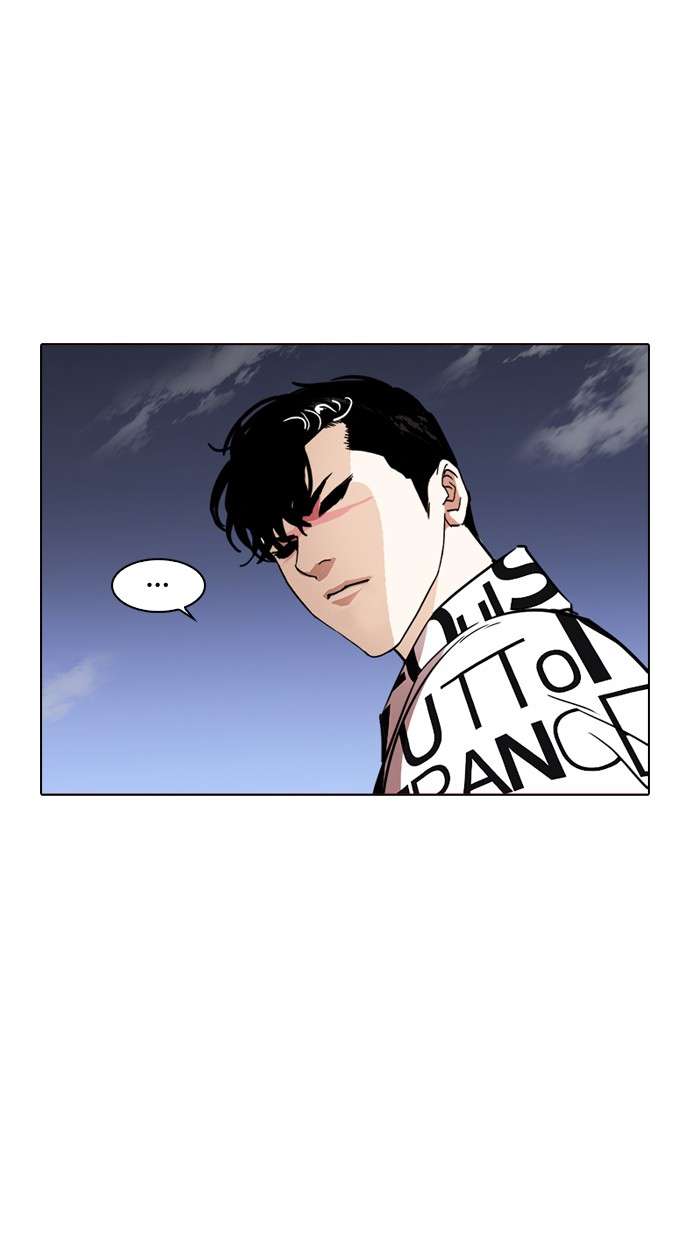 Lookism Chapter 243 Image 64