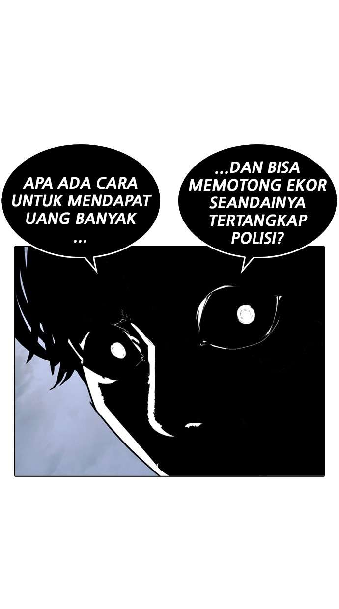 Lookism Chapter 243 Image 66