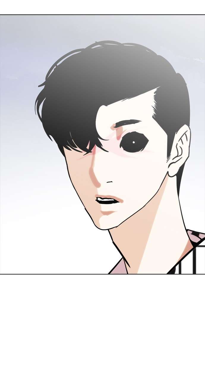 Lookism Chapter 243 Image 71