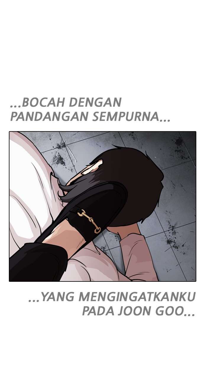 Lookism Chapter 243 Image 89