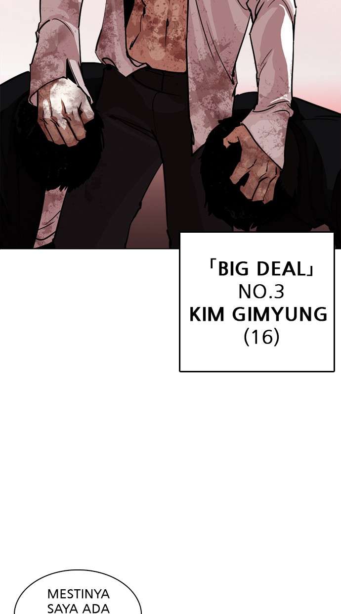Lookism Chapter 244 Image 2