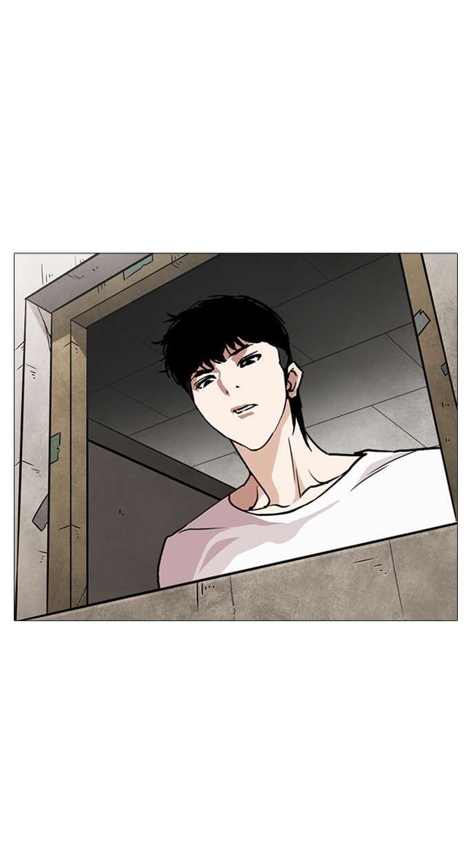 Lookism Chapter 244 Image 117