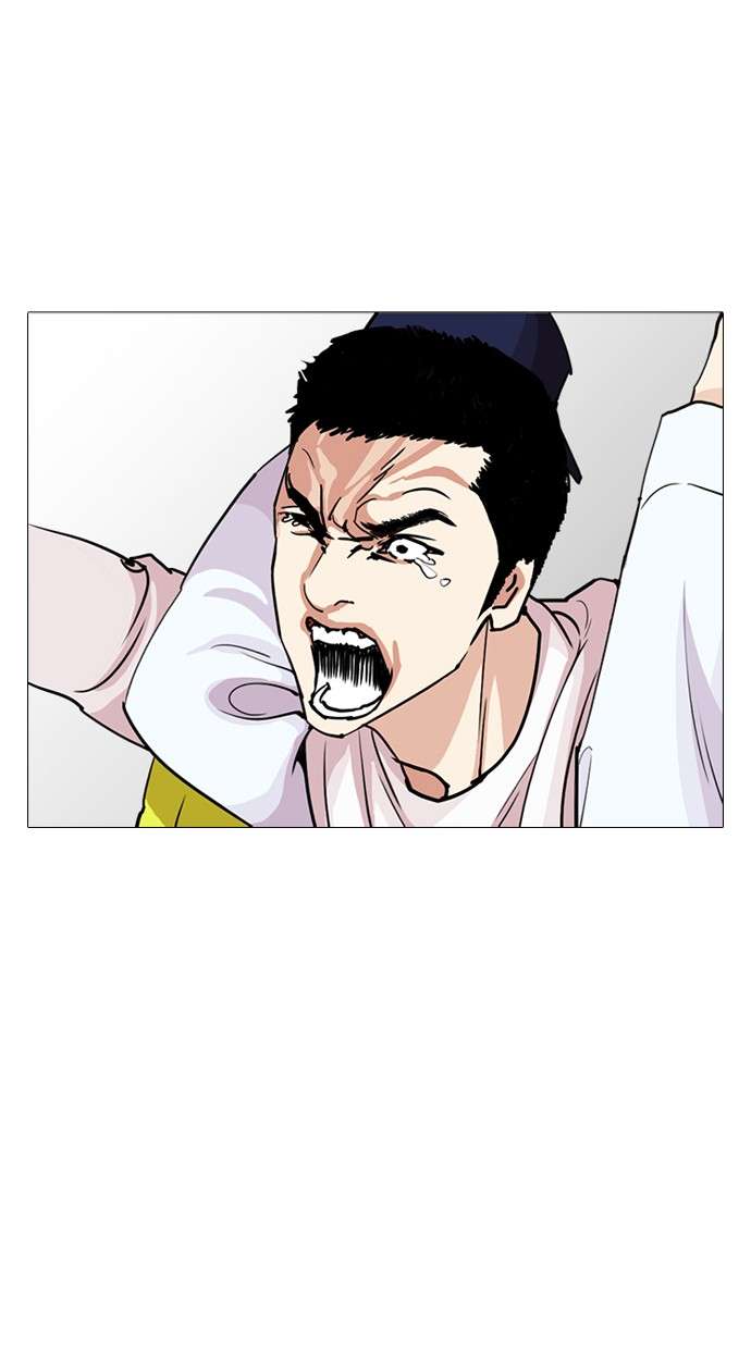 Lookism Chapter 244 Image 121