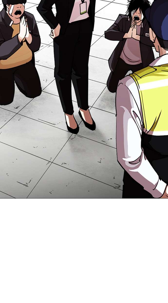 Lookism Chapter 244 Image 128