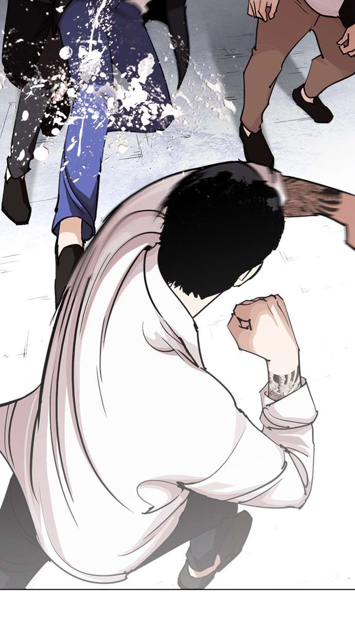 Lookism Chapter 244 Image 16