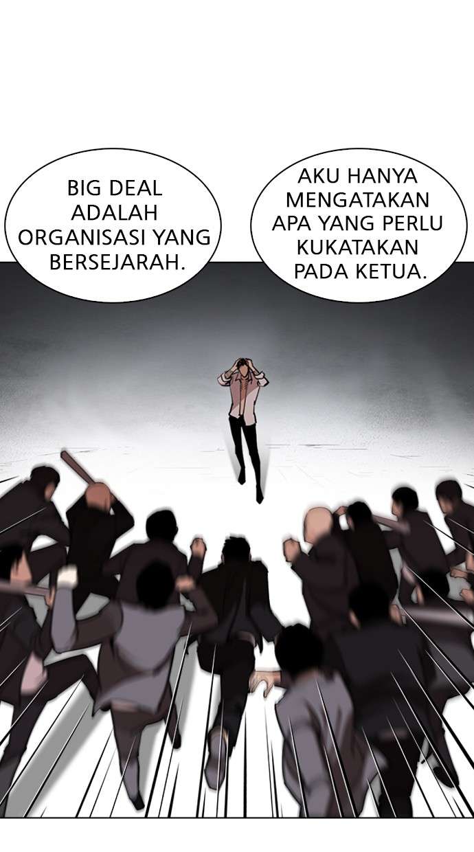 Lookism Chapter 244 Image 22