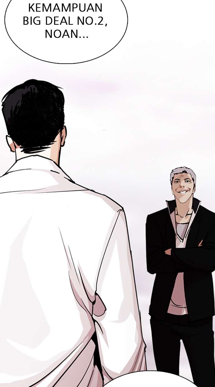 Lookism Chapter 244 Image 34