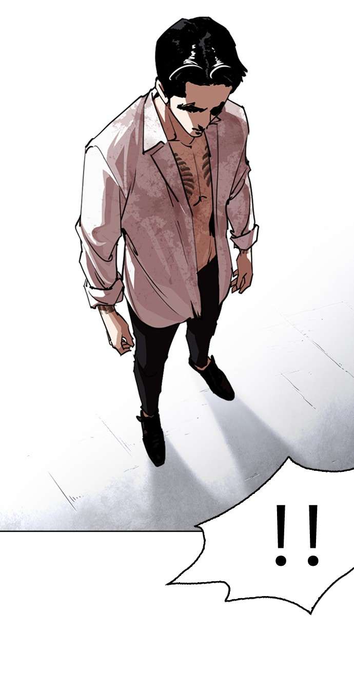 Lookism Chapter 244 Image 46