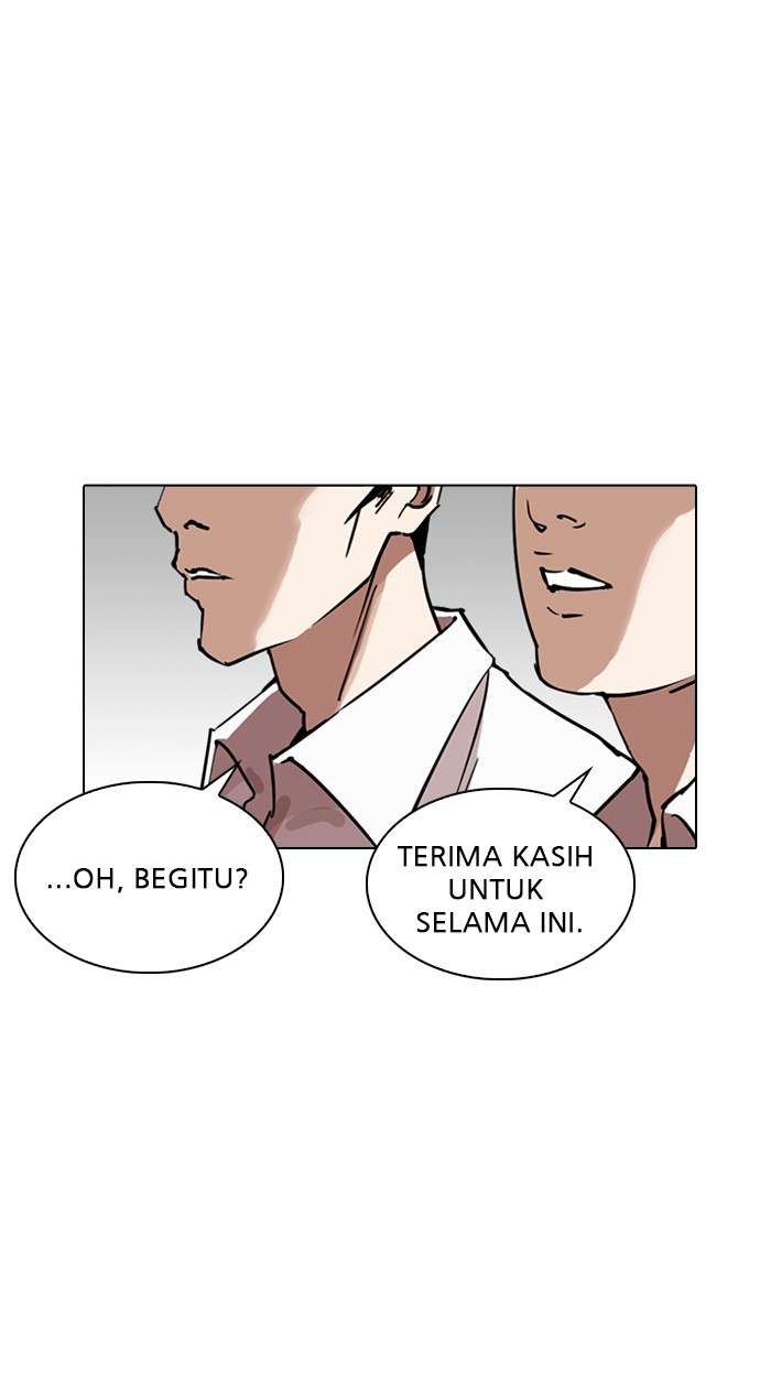 Lookism Chapter 244 Image 47