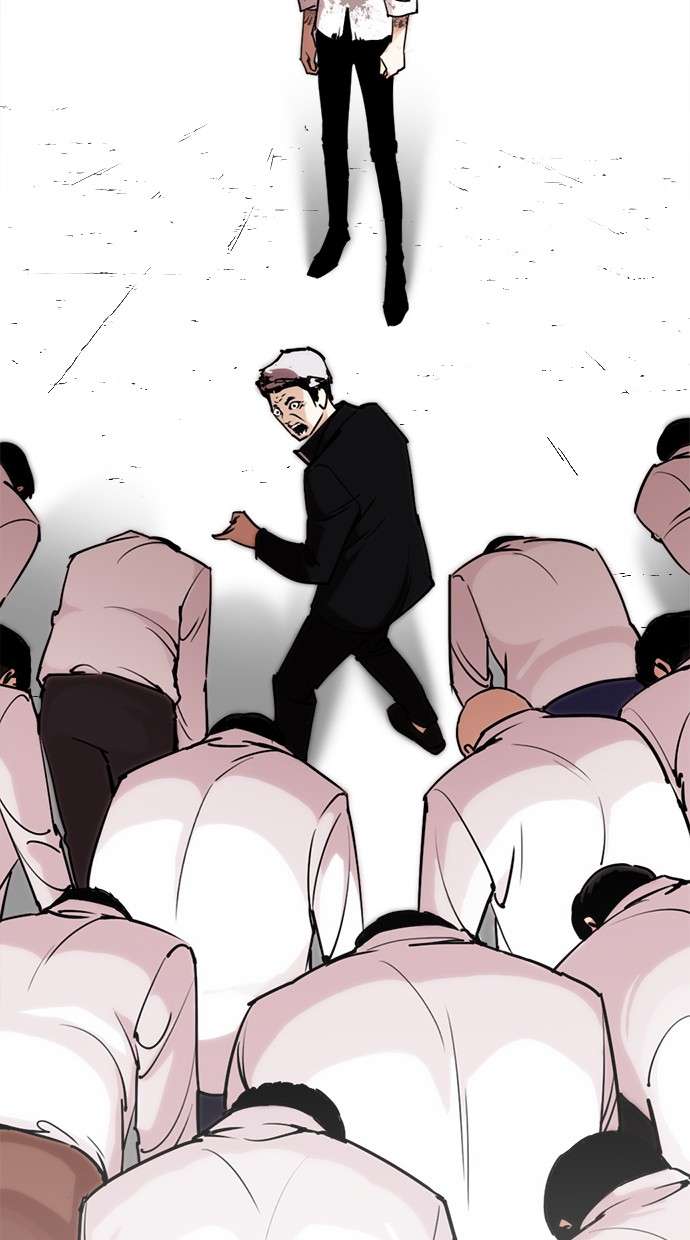 Lookism Chapter 244 Image 49