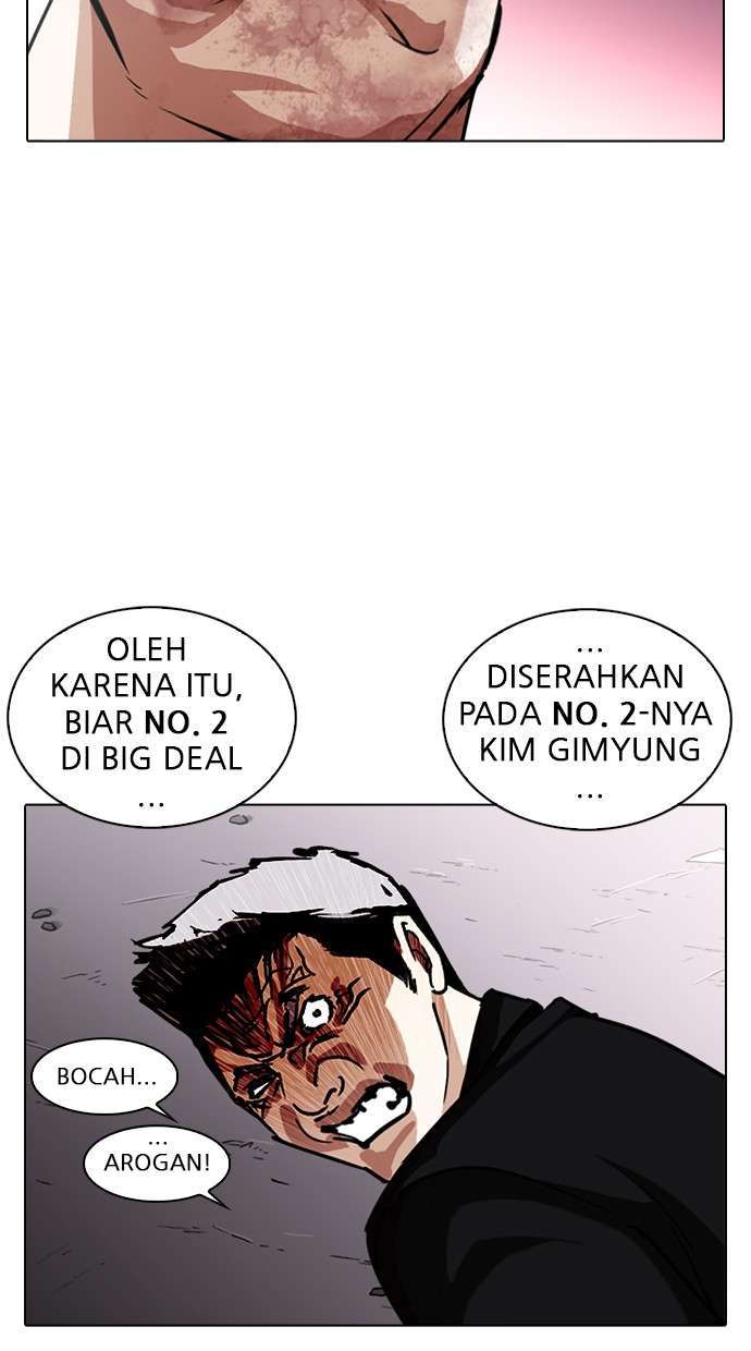 Lookism Chapter 244 Image 57