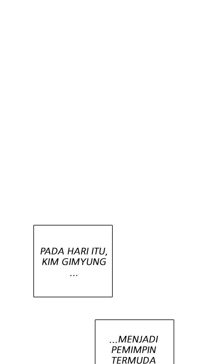 Lookism Chapter 244 Image 68