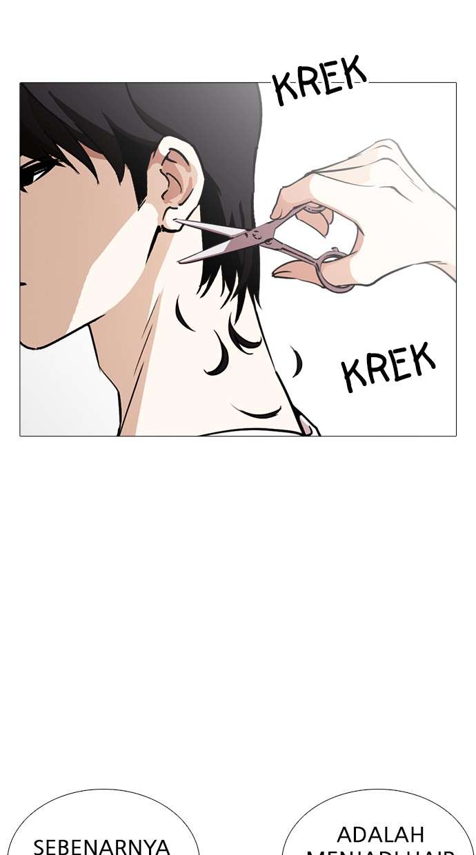 Lookism Chapter 244 Image 71