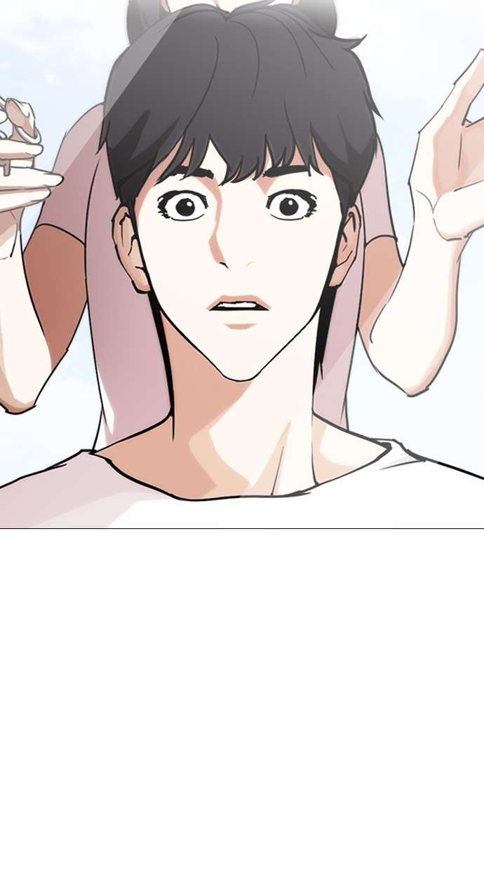 Lookism Chapter 244 Image 75