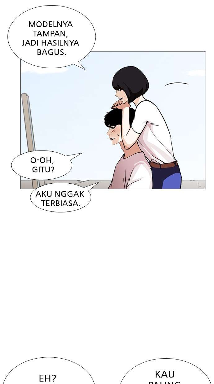 Lookism Chapter 244 Image 76