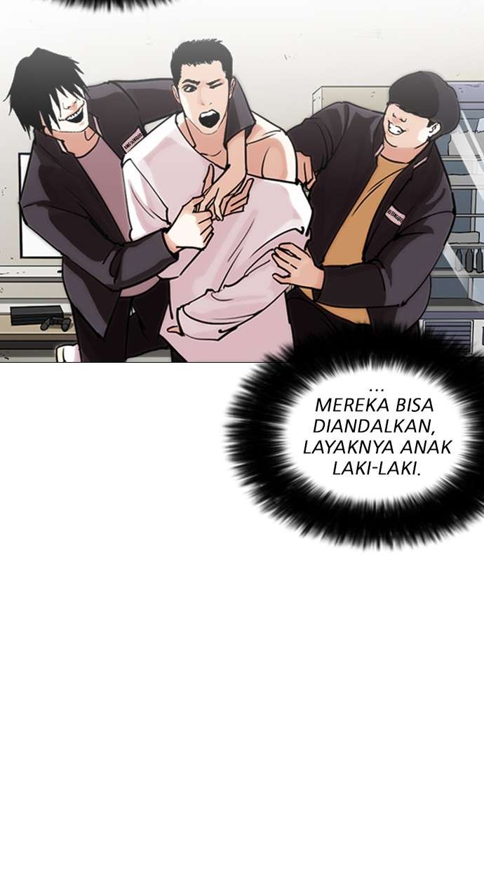 Lookism Chapter 244 Image 93