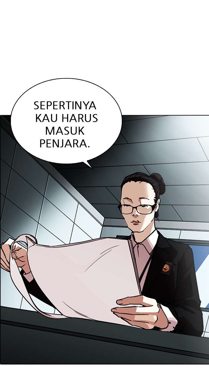 Lookism Chapter 245 Image 6