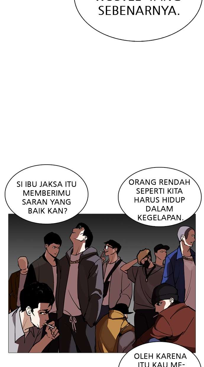 Lookism Chapter 245 Image 100